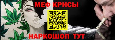 экстази Кумертау