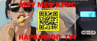 экстази Кумертау
