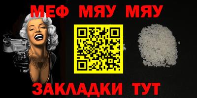 гашиш Кулебаки