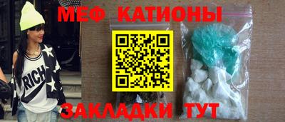 гашиш Кулебаки