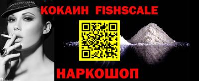 гашиш Кулебаки