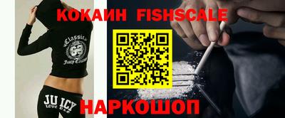гашиш Кулебаки