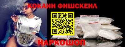экстази Кумертау