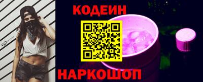гашиш Кулебаки