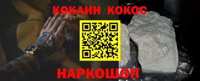 экстази Кумертау