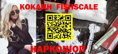экстази Кумертау