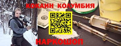 гашиш Кулебаки