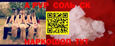 экстази Кумертау