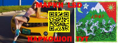 гашиш Кулебаки