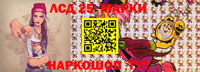гашиш Кулебаки