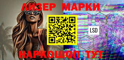 экстази Кумертау