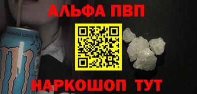 экстази Кумертау