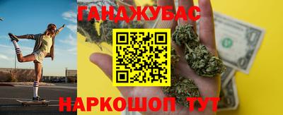 экстази Кумертау