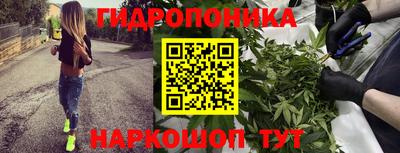 экстази Кумертау