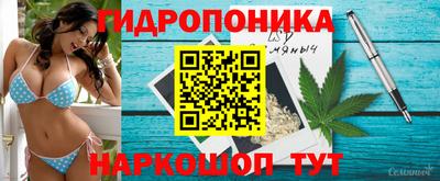 гашиш Кулебаки
