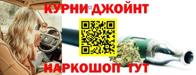 экстази Кумертау