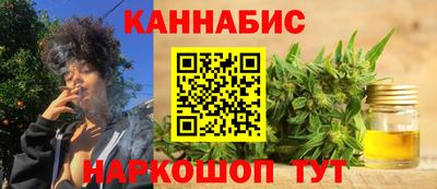 экстази Кумертау