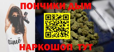 экстази Кумертау