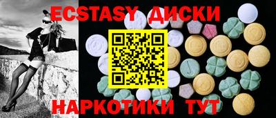 гашиш Кулебаки