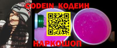 гашиш Кулебаки