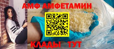 гашиш Кулебаки