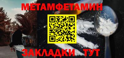 экстази Кумертау
