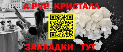 гашиш Кулебаки