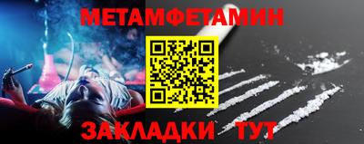 экстази Кумертау