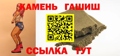 экстази Кумертау