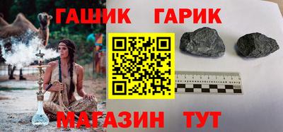 прущая мука Ленинск-Кузнецкий