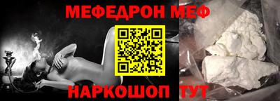 марки lsd Лесной
