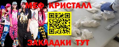 экстази Кумертау