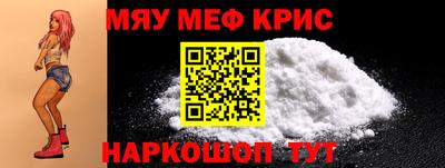 кокаин колумбия Лениногорск