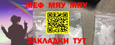 гашиш Кулебаки