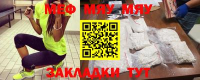 гашиш Кулебаки