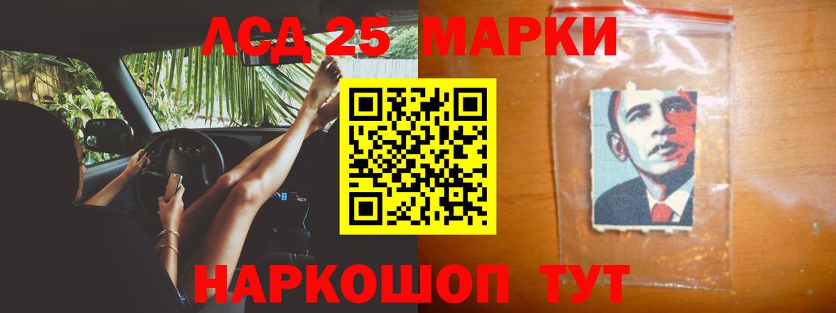 Зерноград  Лсд 25 экстази ecstasy  Вход с VPN  Лсд 25 экстази ecstasy 