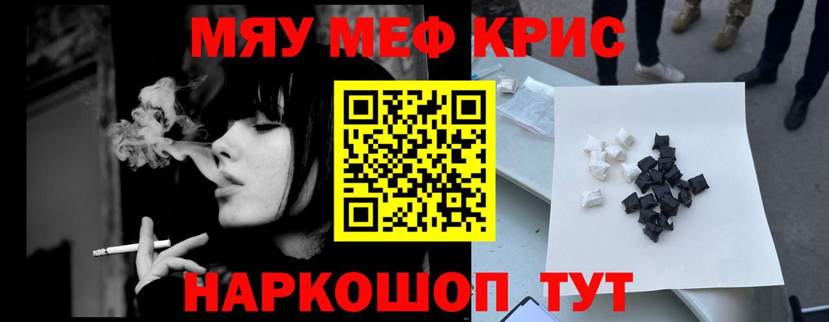 Альфа ПВП Зерноград