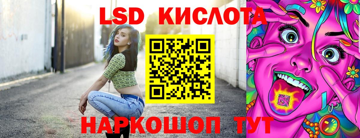 Марки NBOMe 1,5мг  Вход с VPN  Марки NBOMe 1,5мг  дарнет шоп  Зерноград 